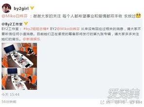 娱乐八卦爆料热门视频下载,热门视频幕后真相，独家下载攻略大公开！