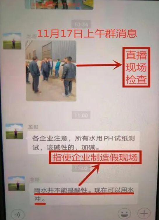 广州暗访爆料视频播放时间,揭秘事件背后，播放时间引发热议
